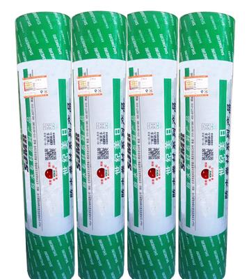 【世紀(jì)美日彈性體改性瀝青防水卷材全國批發(fā)銷售廠家直銷】價格_廠家_圖片