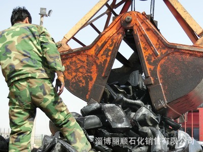 齊魯石化瀝青_廠家供應(yīng)齊魯石化瀝青10#建筑瀝青 #道路 防水卷材 90# 