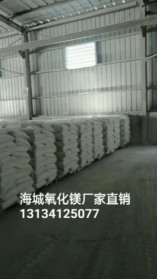 搜了視頻 產(chǎn)品視頻 b2b視頻 供應視頻