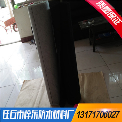 【氯化聚乙烯防水卷材】氯化聚乙烯防水卷材價(jià)格_優(yōu)質(zhì)氯化聚乙烯防水卷材批發(fā)/采購(gòu)商機(jī) - 