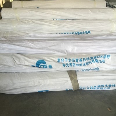 河口區非瀝青自粘