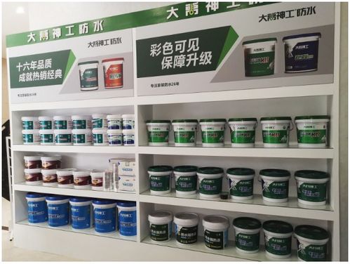 加入大禹神工，攜手中國防水材料頭部品牌，共創(chuàng)建筑防水新篇章